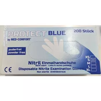 Protect Blue Guantes de Nitrilo 200 шт., толстые S