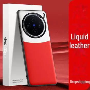 Protect your vivoX100pro with a liquid leather case, anti-fall and anti-fouling cover for maximum protection. Get yours today! vivoX100pro big hole