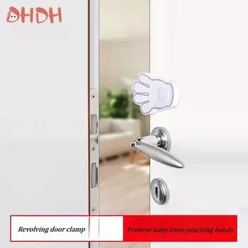 Protection Baby Safety Door Stopper Baby Card Lock Newborn Care Child Finger Protector Anti-pinching Shockproof Baby Safety белый