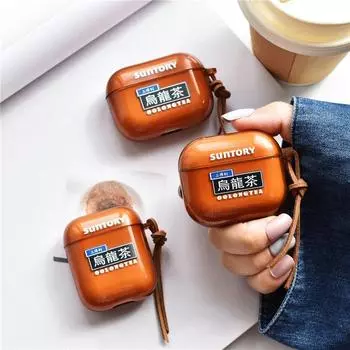 Protective Case Fashionable Text 2/3 Generation Apple Airpods3 Wireless Bluetooth Earbuds Case Airpodspro Men and Women Five Generation Soft Apple Airpods Pro Caramel Oolong Tea