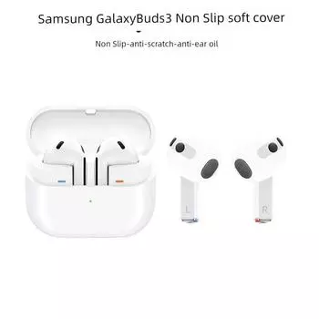Protective Case Samsung New Arrival All-in-One Drop-Resistant Galaxy Buds3 Bluetooth Earbuds Case Three-Generation One-Piece Silicone Soft Outer Box Samsung Buds3 White Pair