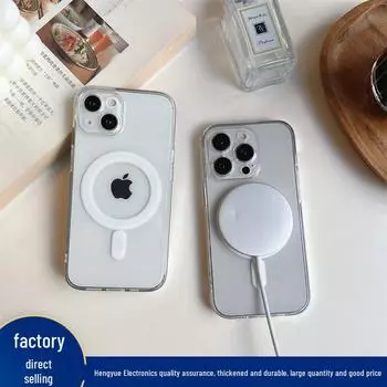 Защитный прозрачный чехол Airbag с MagSafe для Apple iPhone 15ProMax и 14 - защитный чехол с магнитной присоской от падения iPhone15Promax