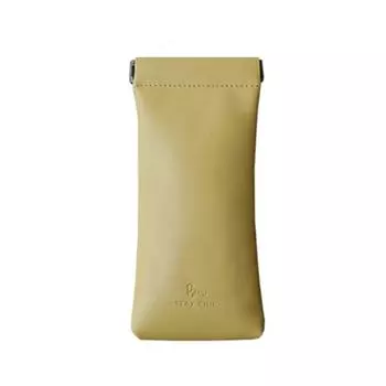 Protective Cove Eyewear Storage Bag Eyewear Protector Case Sunglasses Pouch Leather Glasses Case Eye Glasses Holder фиолетовый