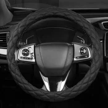 Protector Leather Protection Breathable Car Accessories Universal Steering Wheel Cover Car Style 4
