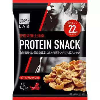 Протеиновый снэк LAB со вкусом мексиканского чили 45 г PB Block PB 1 set