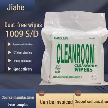 «Протирочная салфетка из полиэстера 9x9 для промышленной очистки форсунок, пылезащитная, 1009SUV/1009D» 1009S, 100 sheets/pack