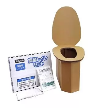 против инфекционных заболеваний во время Простой туалетный набор [Устойчив к бедствиям]