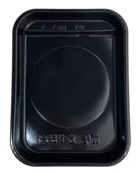 Противень для духовки HITACHI IH 021 (трепетать) HT-K300XTF