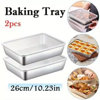 Противень для выпечки из нержавеющей стали с крышкой, 2 упаковки: многофункциональная кухонная посуда с антипригарным покрытием, идеально подходящая для дома, ресторана, дня рождения, вечеринок на открытом воздухе 2pcs Covered baking tray