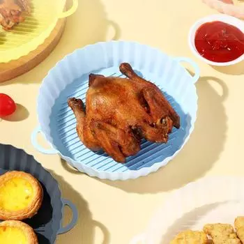 Противень для выпечки в духовке Практичный устойчивый к разрыву сплошной цвет аэрофритюрницы Силиконовый горшок аэрофритюрницы Противень для выпечки в духовке Незаменимый кухонный инструмент серый