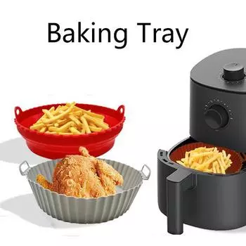Противень для выпечки в фритюрнице, мягкий силиконовый материал, противень для выпечки жареной курицы, противень для выпечки картофеля, органайзер для пиццы big красный