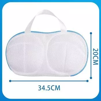 Противодеформационный сетчатый мешок для бюстгальтера. Машинная стирка. Специальные полиэфирные сетчатые мешки для бюстгальтера. Мешок для бюстгальтера для стирки. Чистка нижнего белья. Спортивный бюстгальтер.