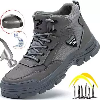 Противоискровые рабочие защитные ботинки, мужская рабочая обувь со стальным носком, устойчивая к проколам, противоударная защитная обувь, строительные высокие мужские ботинки, новые 39 хаки