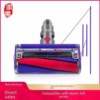 Противоизносные бархатные полоски Huixi для пылесосов Dyson V6 V7 V8 V10 V11