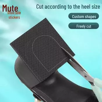 Противоизносные подошвы из ЭВА: Самоклеящиеся, противоскользящие, бесшумные наклейки для высоких каблуков Black; Silent Tape 5cm*1m