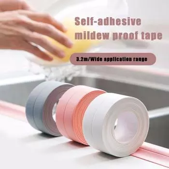 Противообрастающая уплотнительная лента Самоклеящаяся уплотнительная лента Водонепроницаемая кухонная лента для ванной белый