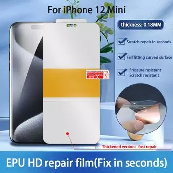 Противоосколочная защита для iPhone 12 Mini, позиционирование царапин, автоматическое исправление за считанные секунды, мягкая ультратонкая взрывозащищенная гидрогелевая пленка HD For iPhone 12mini