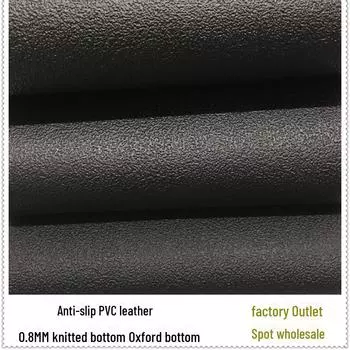 Противоскользящая, износостойкая и устойчивая к царапинам черная ПВХ-кожа с трикотажной тканью Оксфорд чёрный