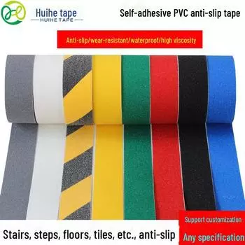 Противоскользящая лента из ПВХ: Высокая вязкость, водонепроницаемость, износостойкость для лестниц, самокатов и подошв.