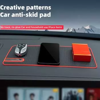Противоскользящая подкладка из ПВХ для приборной панели автомобиля - подходит для хранения аксессуаров для украшения интерьера, таких как мобильные телефоны и очки.