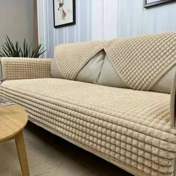 Противоскользящая подушка для сиденья, зимняя, толстая, приятная на ощупь, плюшевая подушка для дивана, многофункциональная, универсальная, комбинированная, чехол для дивана 90x90cm