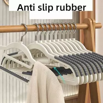 Противоскользящая вешалка для одежды, вешалка для домашней одежды, бесшовная и устойчивая к плечам, вешалка для одежды, защитная вешалка для гардероба 10pcs