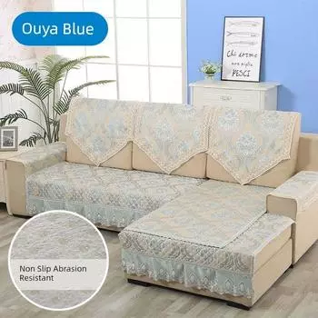 Противоскользящее треугольное полотенце-подлокотник, подушка для дивана в европейском стиле, лен