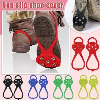 Противоскользящие бахилы с кошками с 5 зубьями, противоскользящие бахилы в форме тыквы, легкие шипы для обуви в виде снежных когтей