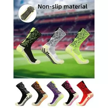 Противоскользящие футбольные носки для мужчин и женщин, нескользящие футбольные, баскетбольные, теннисные, спортивные, для езды на велосипеде