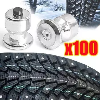 Противоскользящие гвозди для автомобильных шин в форме винного кубка Alien, перфорированные шины, снежные гвозди для грузовиков, мотоциклов, внедорожников, подошвы для обуви