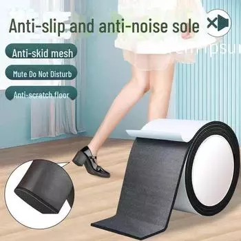 Противоскользящие, износостойкие наклейки на каблуки для высоких каблуков – утолщенные протекторы подошвы, защита от падений, шумопоглощающие подошвы 3mm thick * 5cm wide * 1m long