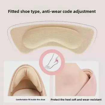 Противоскользящие накладки на пятки для женщин: Предотвращают потерю каблука, противоизносные, утолщенные стельки для обуви половинного размера