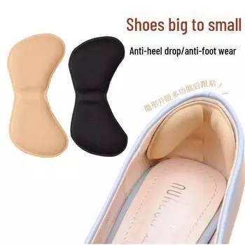 Противоскользящие наклейки на пятку — предотвращают скольжение обуви, уменьшают трение, идеально подходят для высоких каблуков и лоферов, подходят на половинный размер. Butterfly Style грязно-белый