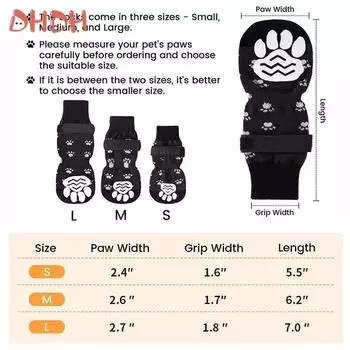 Противоскользящие носки для собак, 4 шт., защита лап, контроль тяги, регулируемая домашняя одежда, вязаные носки для домашних животных с регулируемым ремешком, носки для собак S чёрный