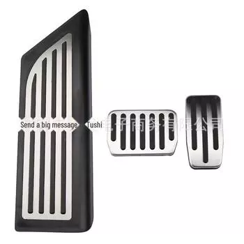 Противоскользящие педали для Tesla Model 3 : Педали акселератора, тормоза и отдыха Hollow rest