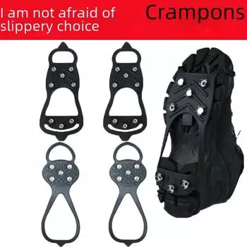 Противоскользящие снежные когти: Кошки Ice-Grab для скалолазания на открытом воздухе 5 spikes M (24-33) children чёрный