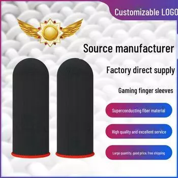 Противоскользящие, устойчивые к поту, ультратонкие игровые напальчники King of Glory синий/чёрный