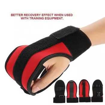 Противоскользящий бандаж, перчатки для реабилитации пальцев, постоянное облегчение инсульта, кулак, гемиплегия, обучение пациента, облегчение боли красный