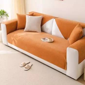 Противоскользящий чехол для мебели для гостиной, набор нескользящих чехлов, универсальный водонепроницаемый чехол для дивана из синели, роскошный диван 70X70cm 1pc