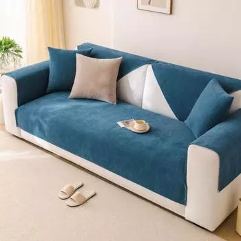 Противоскользящий чехол для мебели для гостиной, набор нескользящих чехлов, универсальный водонепроницаемый чехол для дивана из синели, роскошный диван 70X70