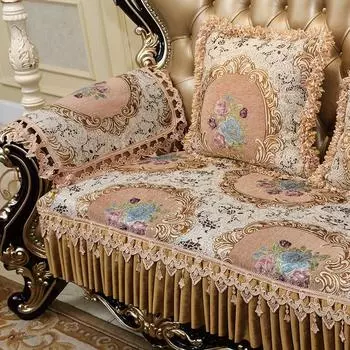 Противоскользящий чехол для секционного дивана в европейском стиле, роскошный чехол для подушки, универсальные защитные чехлы для мебели на четыре сезона 50x60