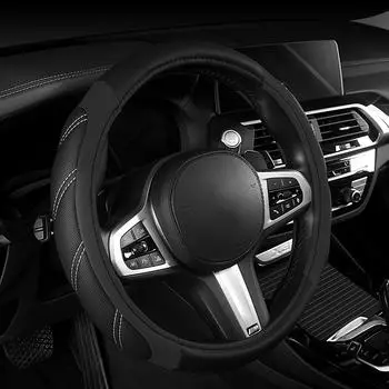 Противоскользящий чехол на руль автомобиля общего назначения, защитный чехол для украшения автомобиля 38cm бежевый