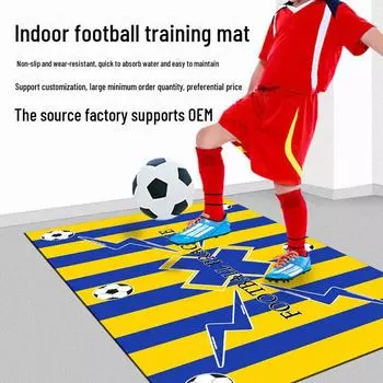 Противоскользящий футбольный тренировочный коврик - внутренняя звукоизоляция и поверхность из диатомовой грязи для контроля мяча 40x60 cm (Diatom Mud 2.5)