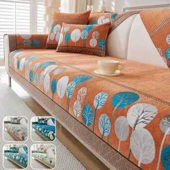 Противоскользящий коврик для дивана, гостиная, высококачественная простая подушка для дивана из шенилла, полотенце, всеобъемлющий чехол для углового дивана, украшение для дома 70x70