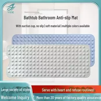 Противоскользящий коврик для душа в ванной Yide 78*38 cm