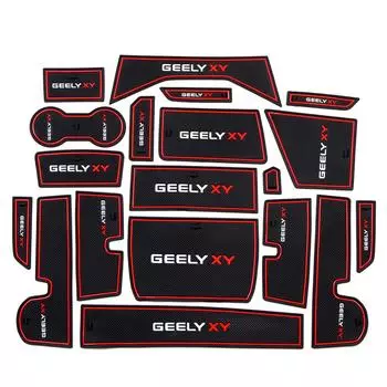 Противоскользящий коврик для паза двери Geely Tugella 2020 - 2025, подставка для стакана, аксессуары для интерьера 19pcs