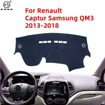 Противоскользящий коврик для Renault Captur 2013 ~ 2018 Samsung QM3, противоскользящий коврик для приборной панели, солнцезащитный козырек, автомобильные аксессуары 2014 2015 2016 2017 Left hand drive