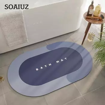 Противоскользящий коврик для ванной комнаты - водопоглощающий и быстросохнущий напольный коврик для туалета и душевой комнаты 40*60cm