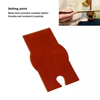 Противоскользящий коврик Erhu, самоклеящийся нескользящий коврик, подушка, аксессуар для музыкального инструмента