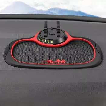 Противоскользящий коврик на приборную панель автомобиля с держателем для телефона и знаком парковки edge anti-skid pad hidden number bracket чёрный